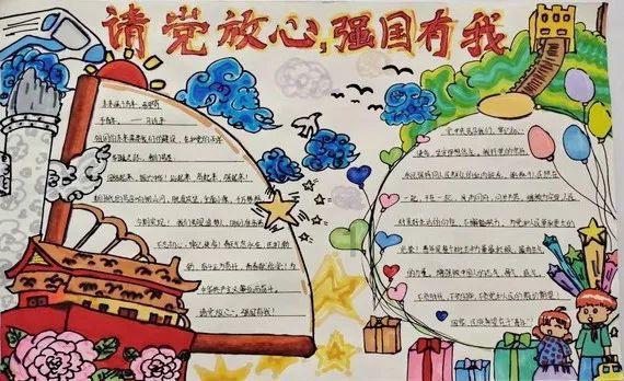 辽宁日报丨畅通司法救济渠道 维护困难群众权益 我省首家支持起诉办案中心成立<第5701期>