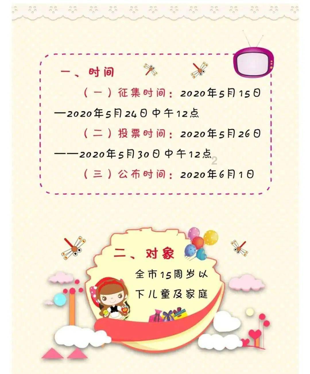为什么明星们容易得抑郁病呢?-专业问答平台,解决你的疑惑