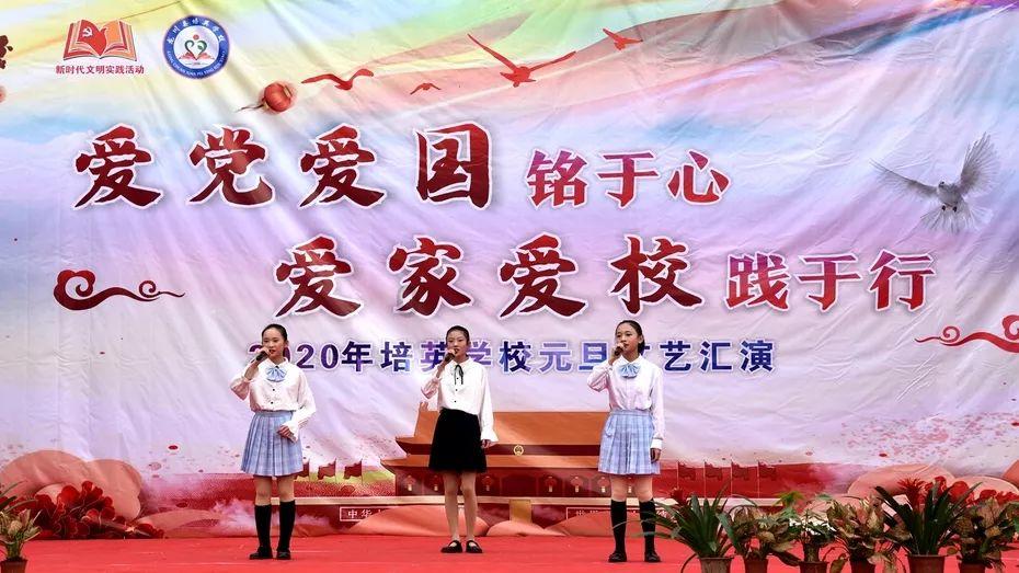 杨超越：演技之路的坎坷与逆袭
