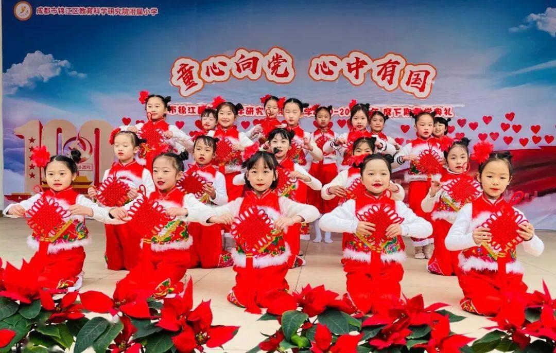 寻找奈良树花