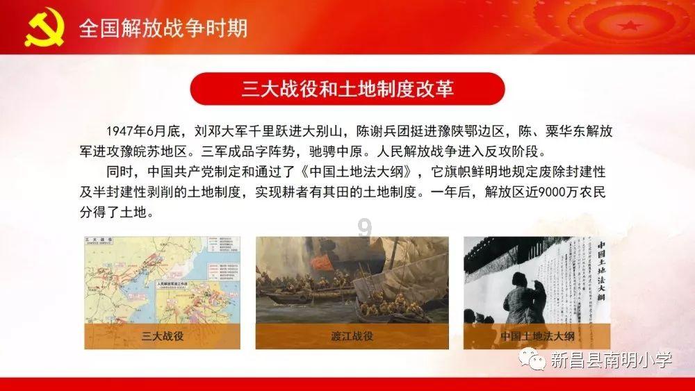 秦海璐新剧捧红了谁？一男一女，00后新人3集2句词