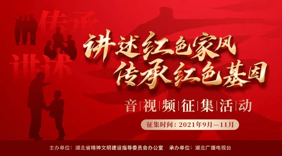 湖南发布低温雨雪冰冻黄色预警和暴雪黄色预警