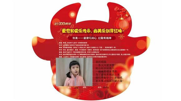 这盘菜是餐馆最便宜的菜,能炒得又脆又入味,好多男人会追着娶你