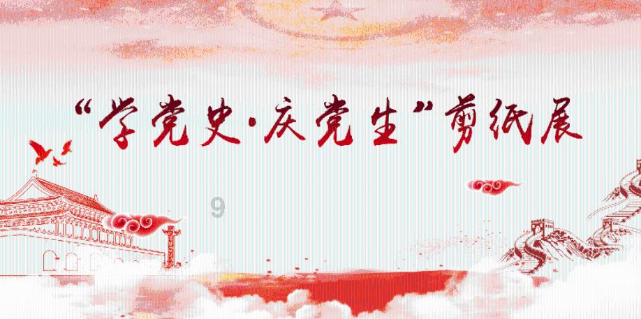狂野的飙客无敌版