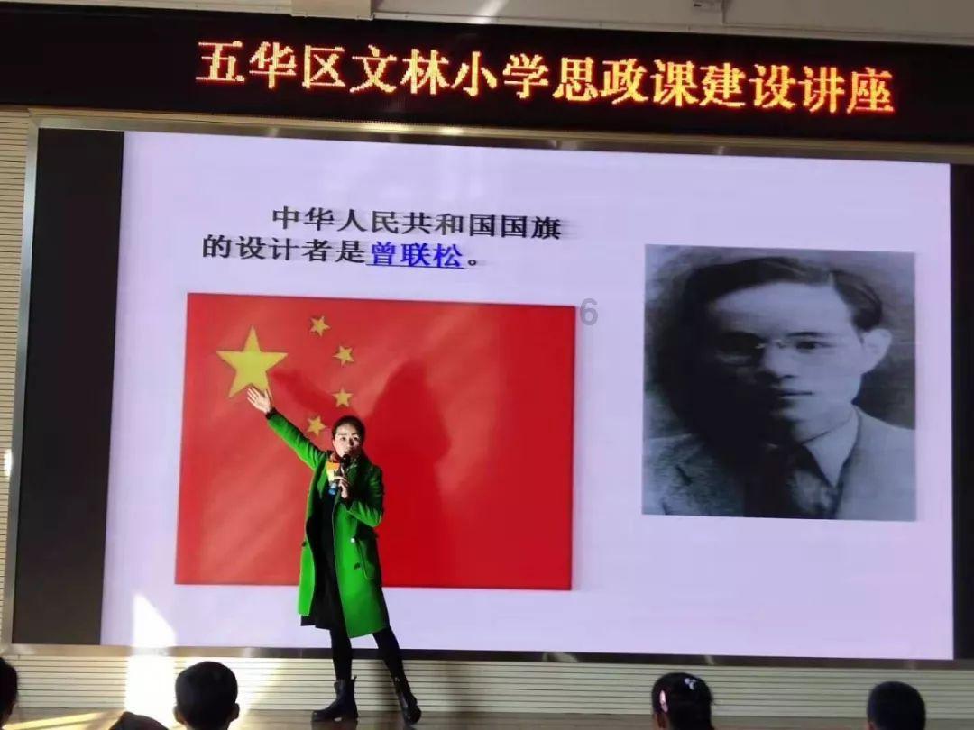 新大话3经典版
