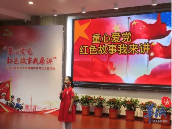 被宋慧乔穿上热搜的这条裤子,真的好搭吗?