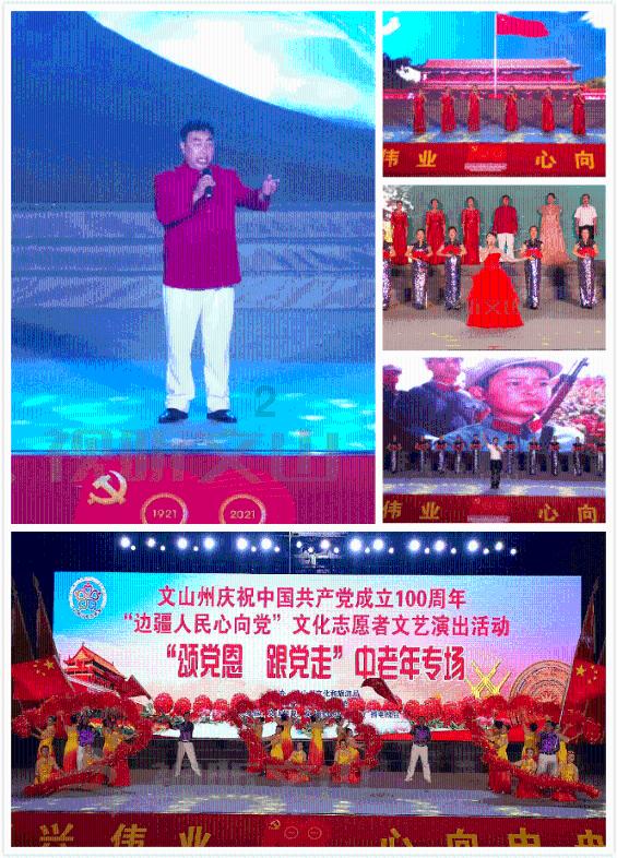 嘉日单词