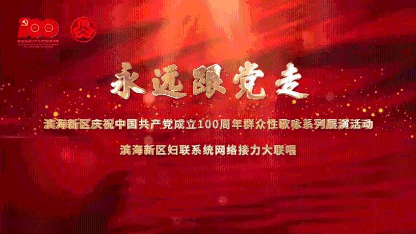 救援快乐的兔子
