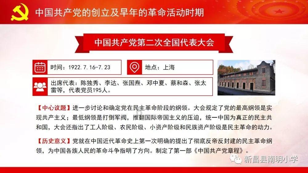 四川有什么好的特产？ 我带走送人！