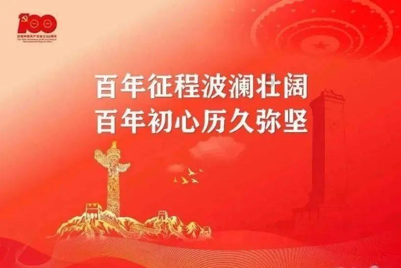 河南鹤壁：浓情腊八节 暖心又“粥”到