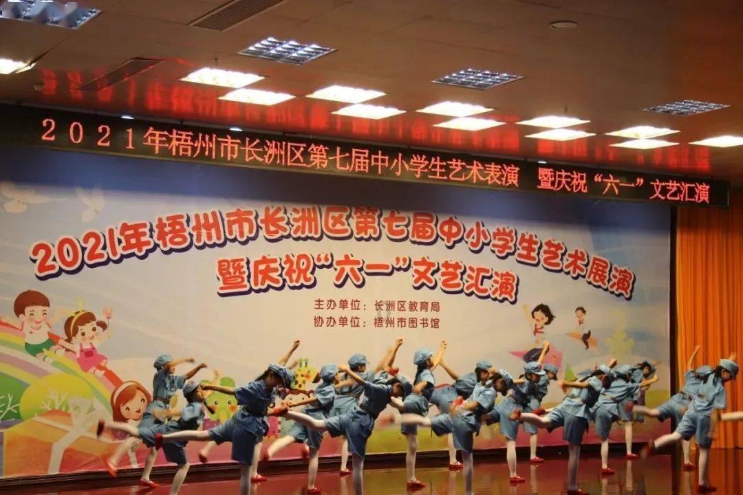 逃离办公室房间