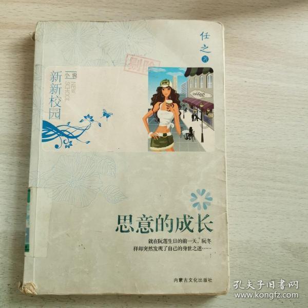 壁挂炉关闭地暖的正确方法游戏画面