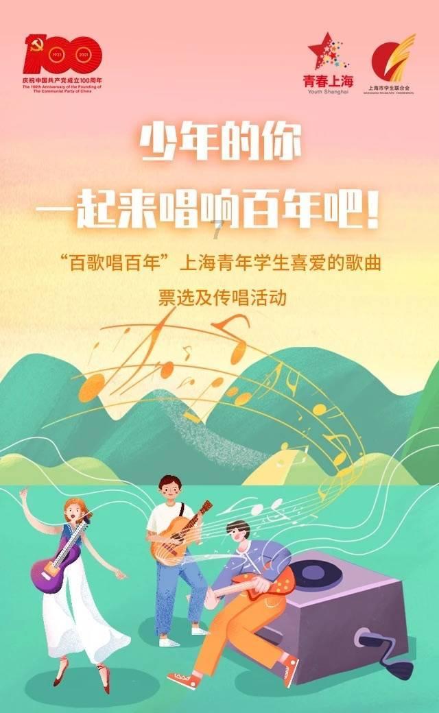 仙剑奇侠传5前传