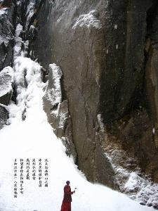 踏着歌声去丽江
