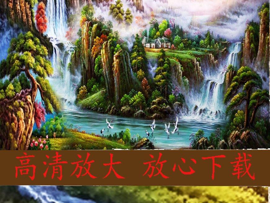 英文字母连接