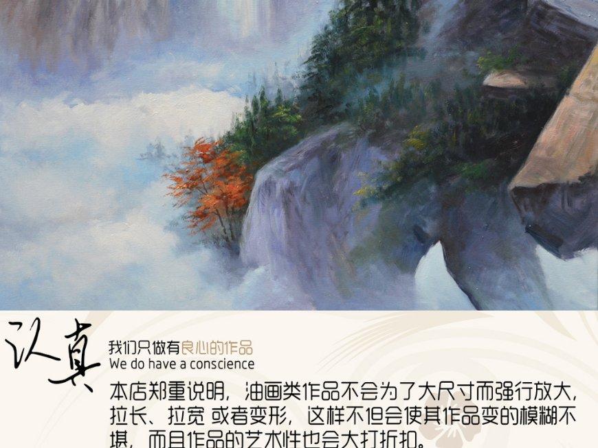 光明记忆