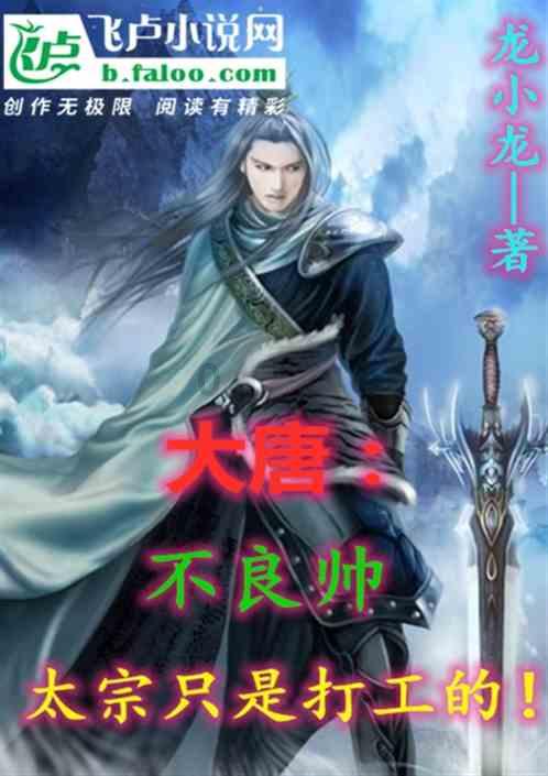 全民烧脑3去广告版