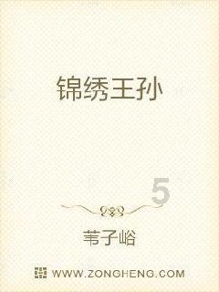 《要久久爱》首播!杨紫演高中生太违和,和范丞丞同框更像姐弟