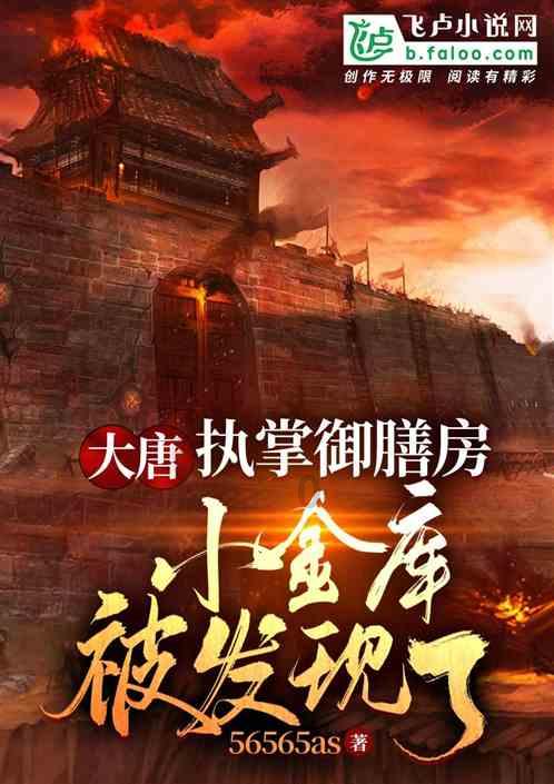探探猫拼图