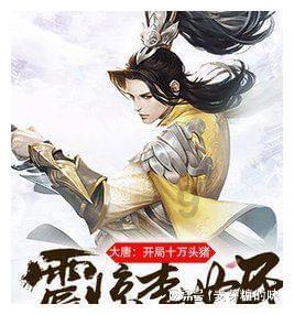 把三十二分之九化成最简分数？-专业知识问答网站