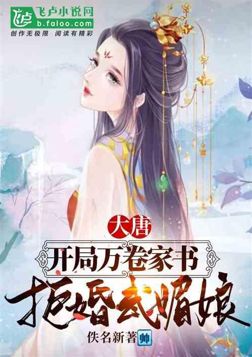“温馨春运、文明相伴”主题活动在邕举行