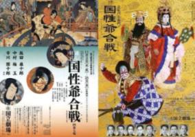 《侦察英雄》出场2分钟的沈院长，得过金钟奖，是演二代