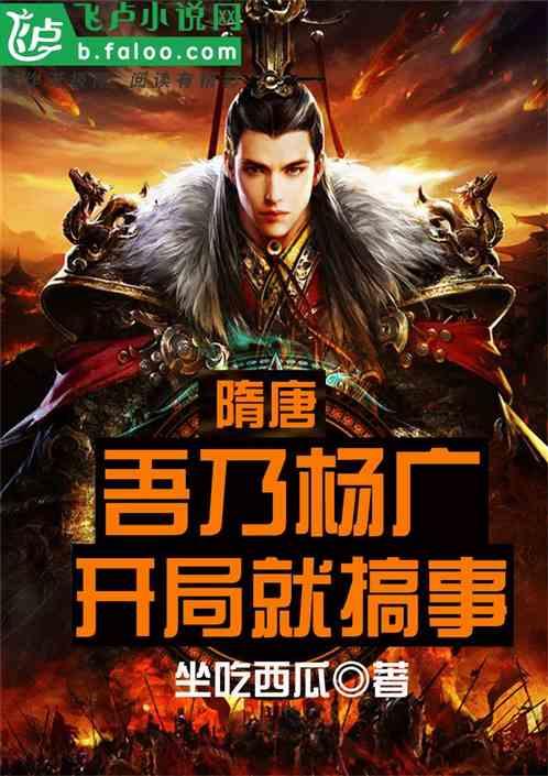 精灵女王的礼物