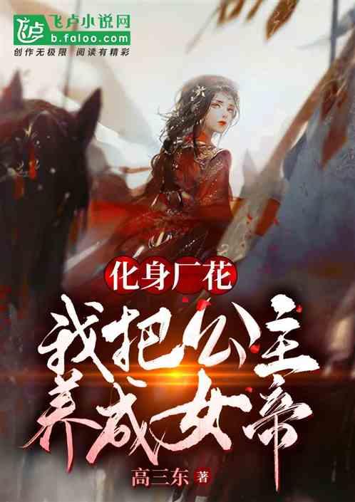 猪呕吐可以杀吃吗?-有问必答平台,解答你的困惑