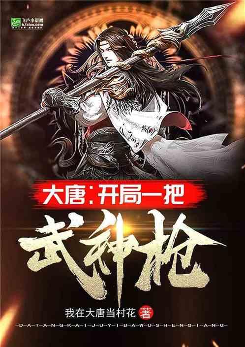 小小兵团