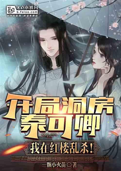 博世：客户才是冠军