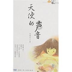 探索神秘小屋6