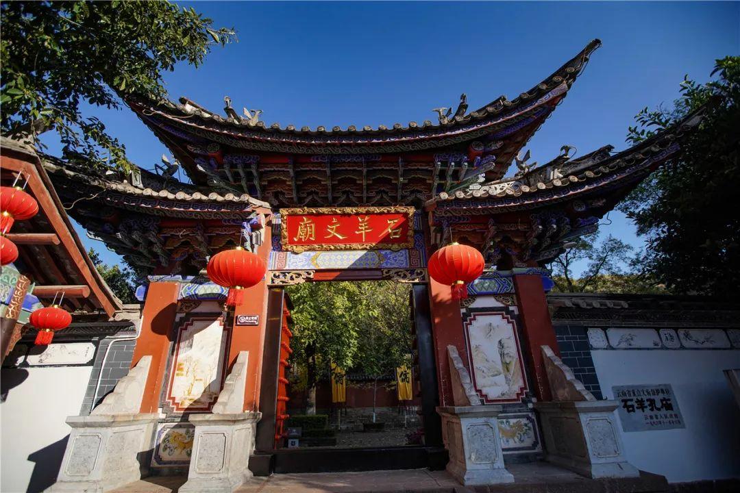 上古魔塔