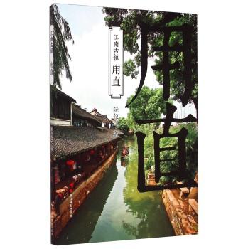 咖啡店逃脱