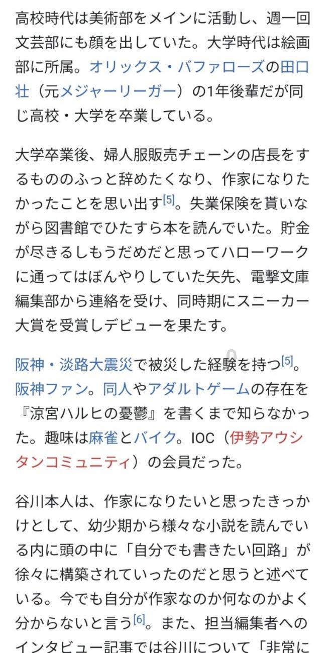 动物帮帮忙保卫家园