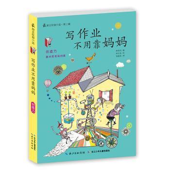喜马拉雅喜豹入局短剧一年